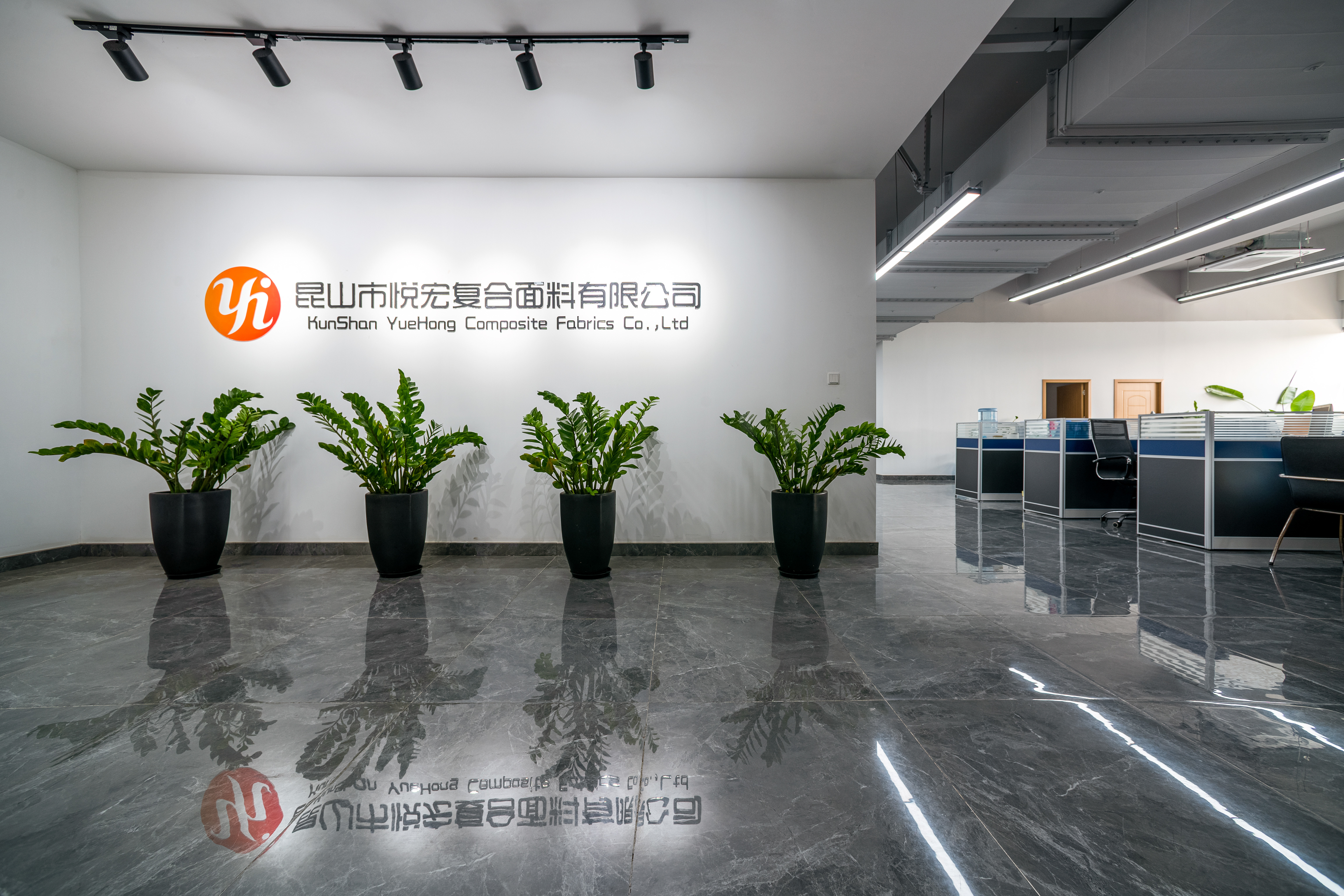 China Factory - Kunshan YueHong Composite Fabrics Co.,Ltd