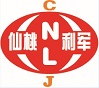China factory - Xiantao Lijun Non-Woven Products Co., Ltd
