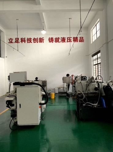 China Factory - QUZHOU OUSTER HYDRAULIC CO.,LTD