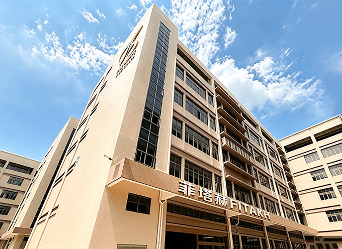 China Factory - Guangdong Fitakh Pharmaceutical Biotechnology Co., Ltd.
