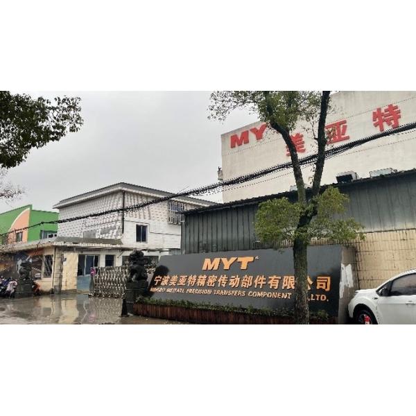 China Factory - NINGBO MIKATE TRANSMISSION TECHNOLOGY CO.,LTD