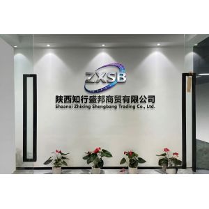 China Factory - Shaanxi Zhixing Shengbang Trading Co., Ltd