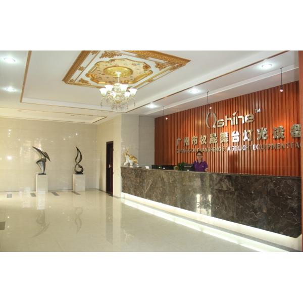 China Factory - Guangzhou Quansheng Stage Light Equipment Factory