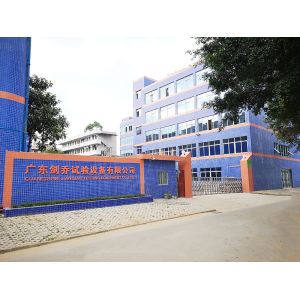 China Factory - Guangdong Jianqiao Testing Equipment Co., Ltd.