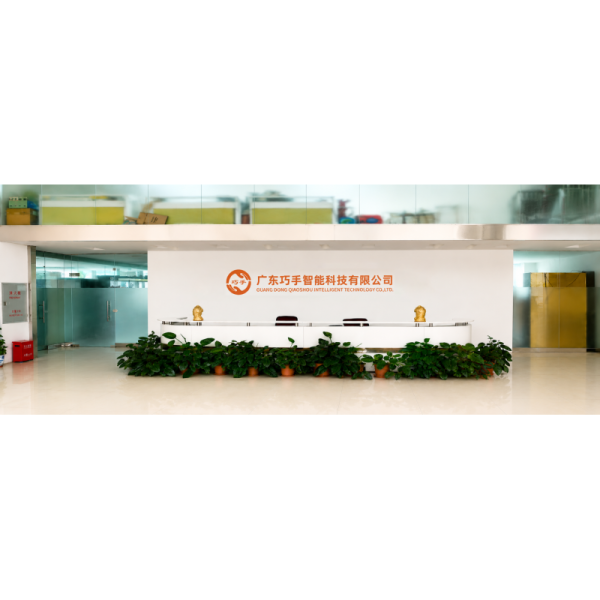 China Factory - Guangdong Qiaoshou Intelligent Technology Co., Ltd.