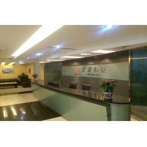 China Factory - Sichuan Techairs Co., Ltd