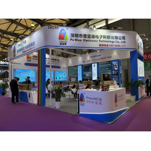 China Factory - Shenzhen Pulande Electronic Technology Co., Ltd