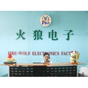 China Factory - Shenzhen fire-wolf electronics Co., Ltd