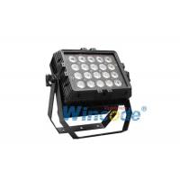 China LED Garden Wall Lights 20*15w RGB 3 In 1 , Exterior Led Wall Lights For Building