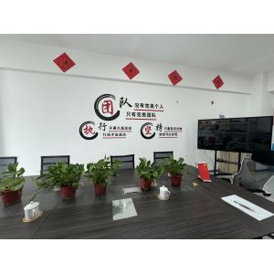 China Factory - Shandong Xinyongfeng Steel Group Co., Ltd.
