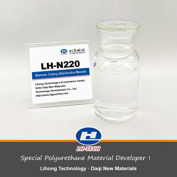 China Agrochemicals products