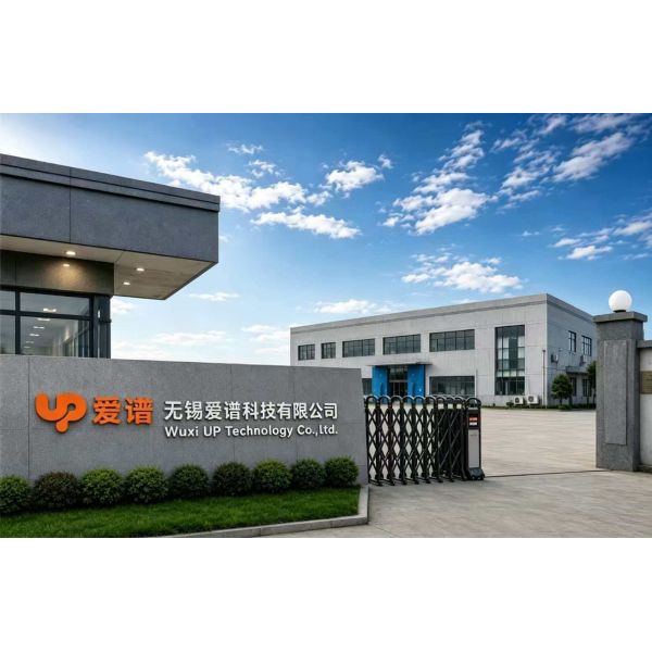 China Factory - Wuxi UP Technology Co., Ltd.