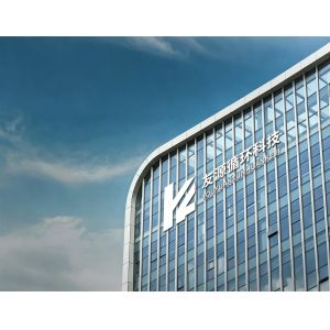 China Factory - Guangdong Youyuan Recycling Technology Co., Ltd.