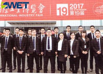 China Factory - Henan Swet Boiler Co., Ltd.
