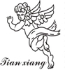 China factory - Jiashan Tianxiang Plastic Craft Co. Ltd