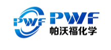 China factory - Shandong Powerfu Energy Technology Co., Ltd.