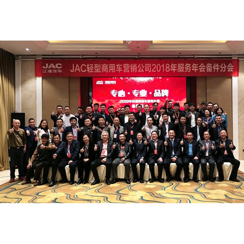China Factory - Shaanxi Leading Auto Parts Co., Ltd.