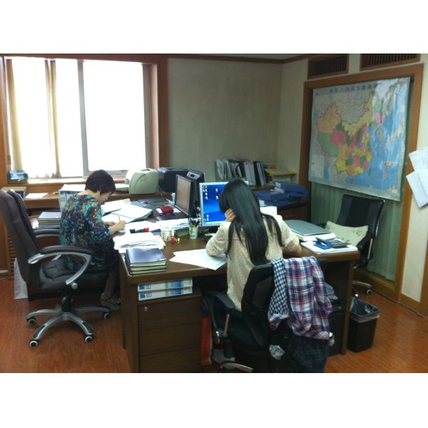 China Factory - Beijing Holland Trading Co., LTD