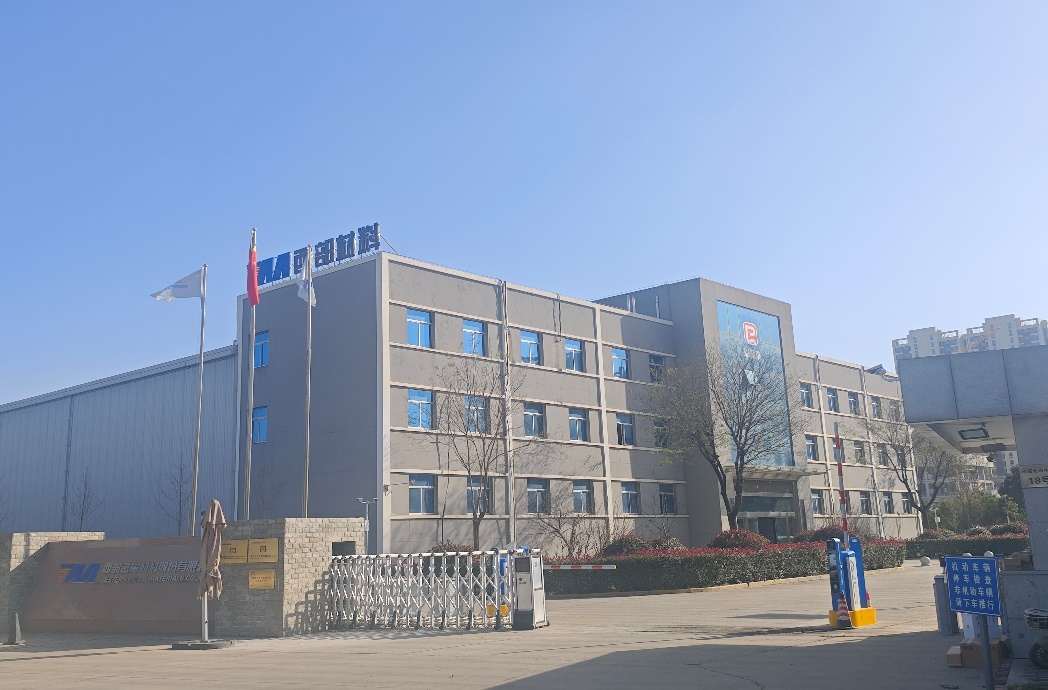China Factory - XI’AN REFRA TUNGSTEN & MOLYBDENUM CO.,LTD.