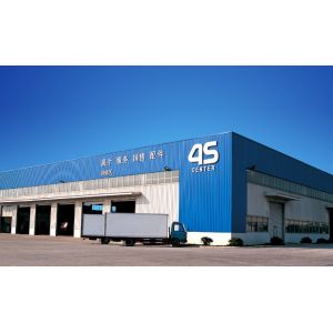 China Factory - GET INDUSTRY & VEHICLES CO.,LTD