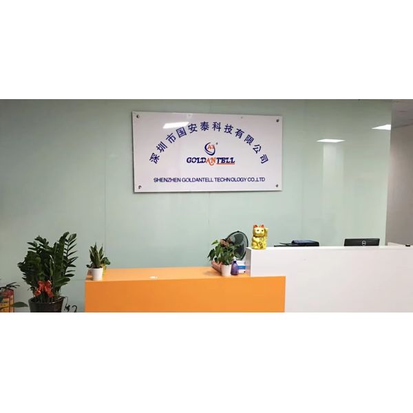 China Factory - SHENZHEN  GOLDANTELL TECHNOLOGY CO.,LIMITED