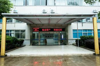 China Factory - Anhui Freser Commercial Cold Chain Technology Co.,Ltd