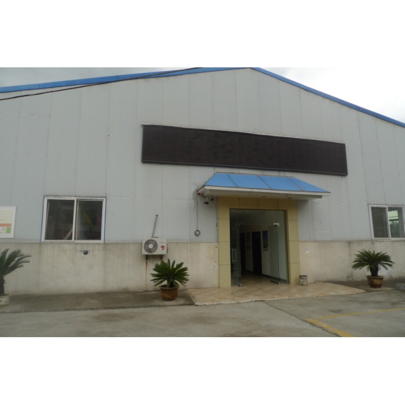 China Factory - HongAn Microwave Co., Ltd.