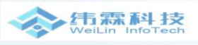 China factory - Shanghai Weilin Information Technology Co., Ltd.