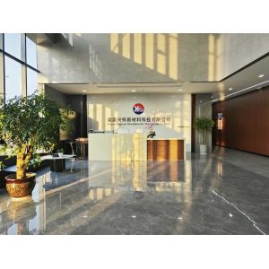 China Factory - Hunan Xinghuai New Material Co., Ltd