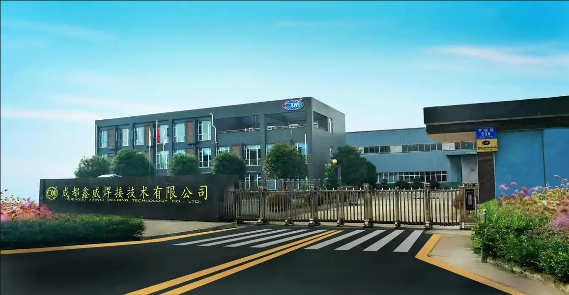 China Factory - Chengdu Xinwei Welding Technology Co., Ltd.