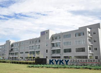 China Factory - KYKY TECHNOLOGY CO., LTD.