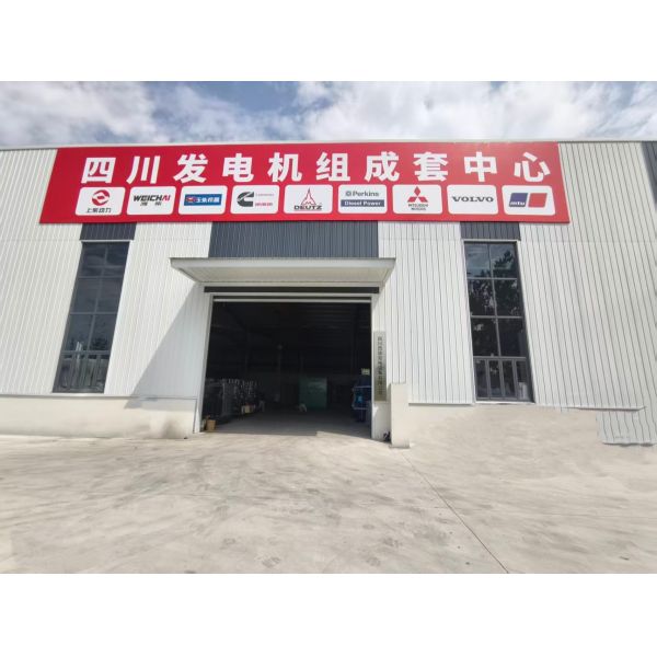 China Factory - Sichuan Xikang Power Equipment Co., Ltd