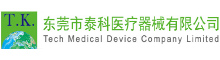 China factory - Tech Medical Device Co., Ltd.