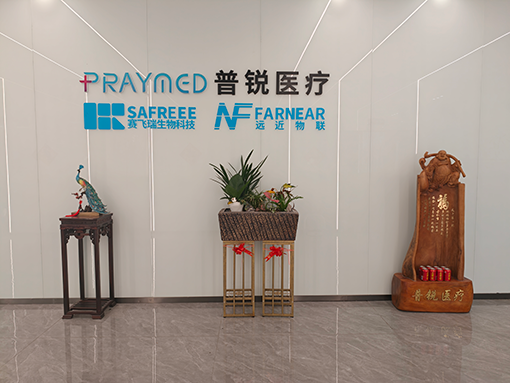 China Factory - Shenzhen Pray-med Technology Co.,Ltd