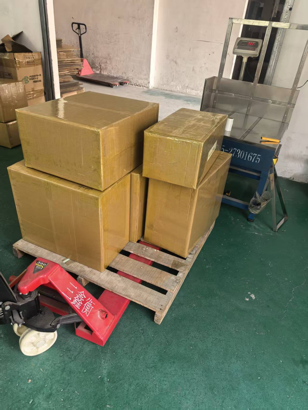 China Factory - Shenzhen Chengdi International Freight Forwarding Co., Ltd.