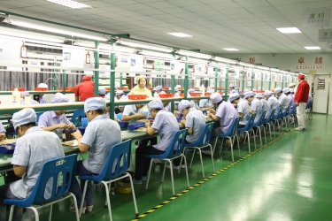 China Factory - HongKong Chiamey Enterprise Limited