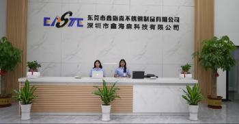 China Factory - Shenzhen Xinhaisen Technology Limited