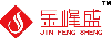 China factory - SHENZHEN JINFENGSHENG FLOCKING PRODUCT CO.LTD