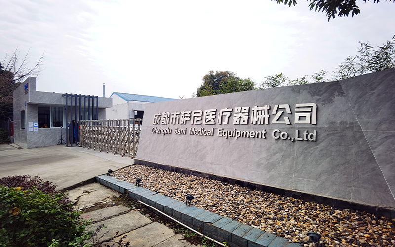 China Factory - Chengdu Sani Medical Equipment Co., Ltd.