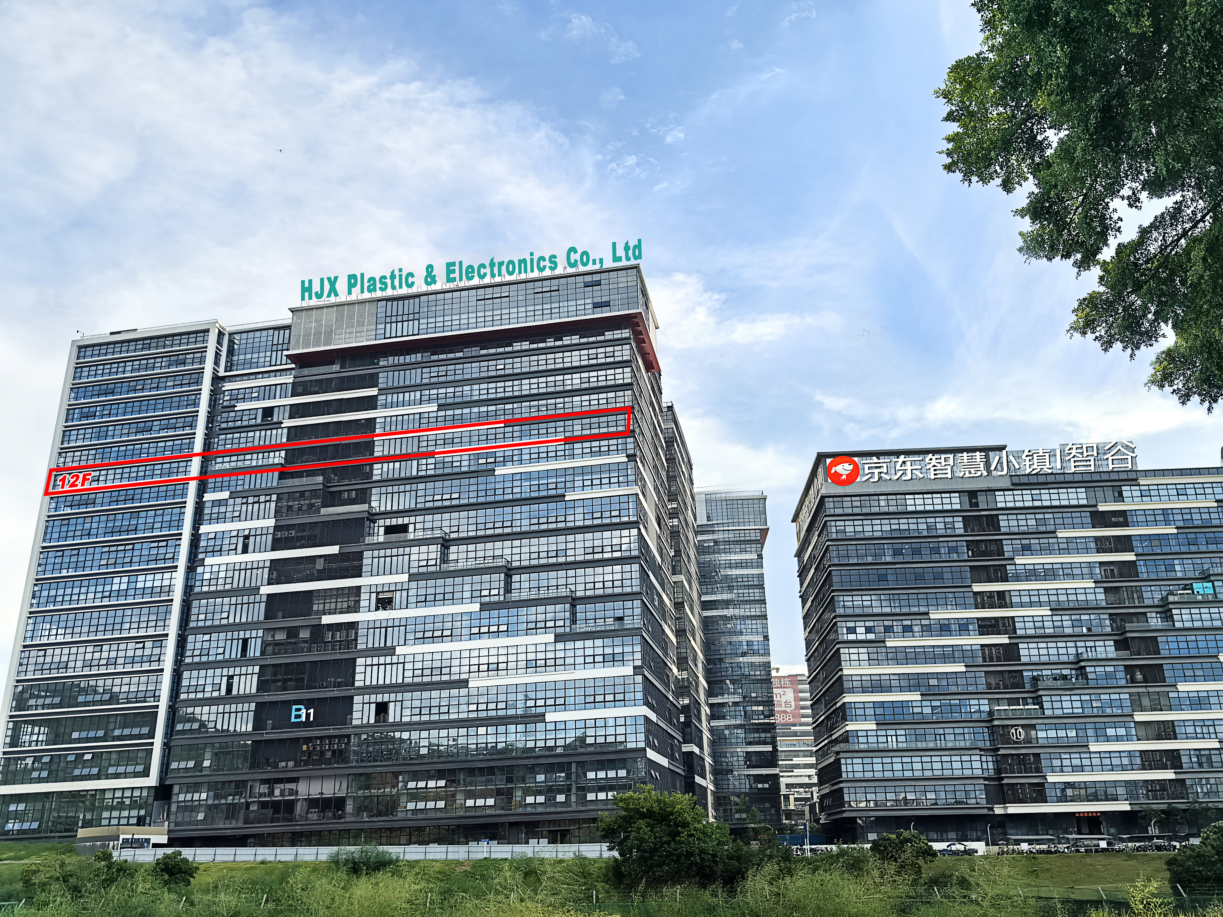 China Factory - Shenzhen Hongjixin Plastic & Electronics Co., Ltd