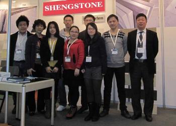 China Factory - shengstone international limited