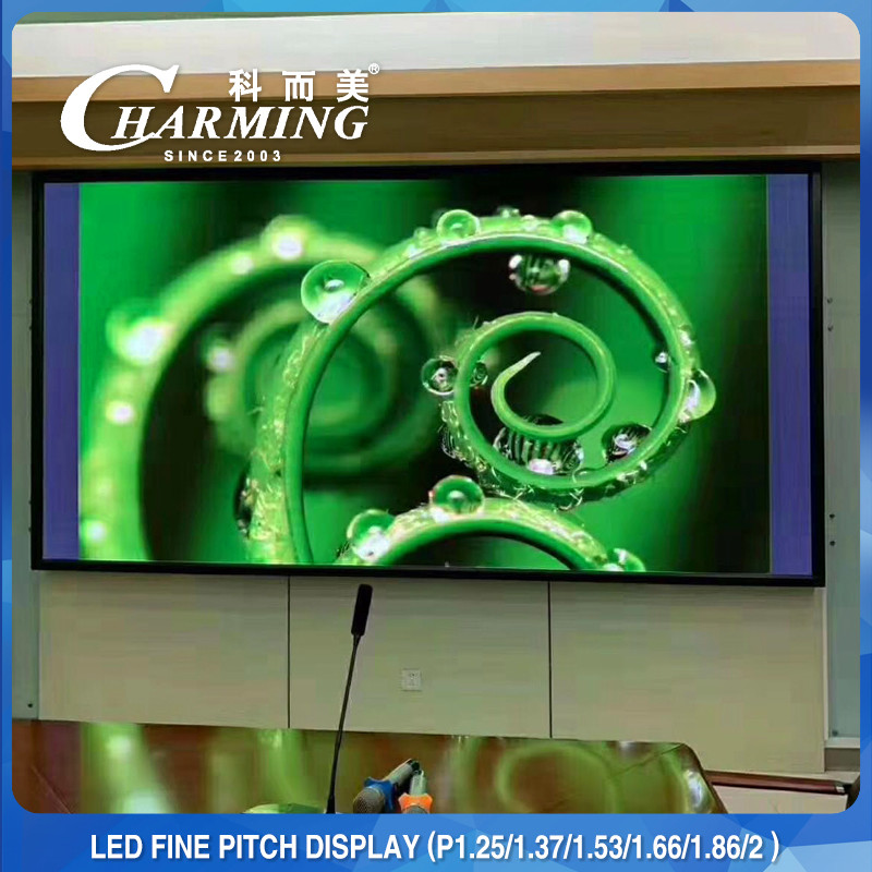 China Optoelectronic Displays products