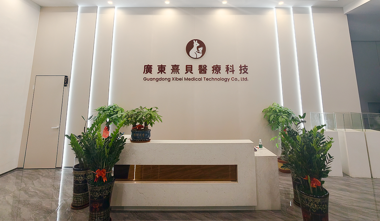 China Factory - Dongguan Rongmao Medical Technology Co., Ltd