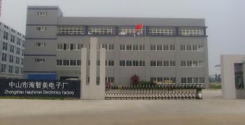 China Factory - H.Z.M Electronics Co., Ltd