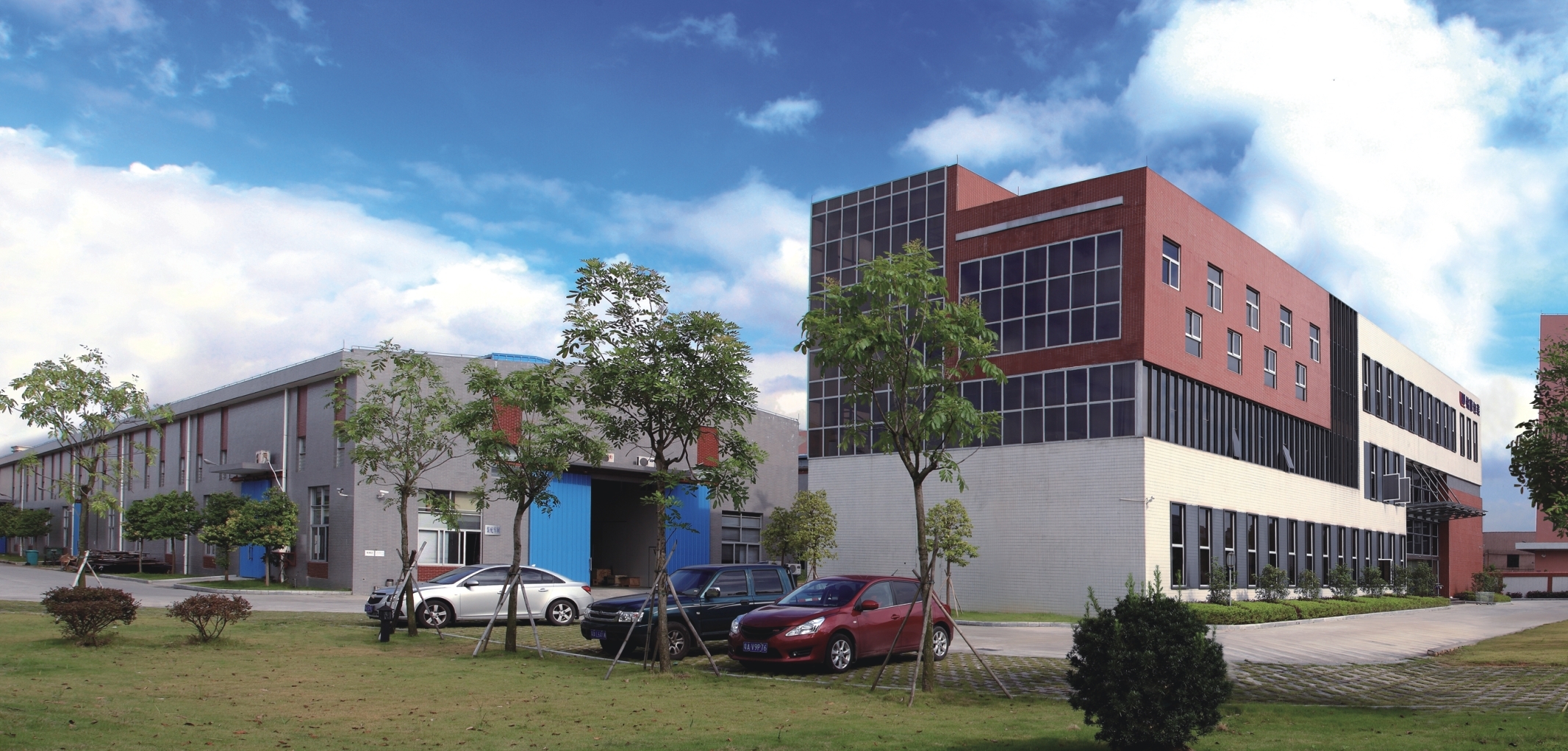 China Factory - Guangzhou Leiwest Pak Co., Ltd.