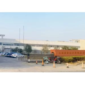 China Factory - Shanghai Dingba Identification Co., Ltd.
