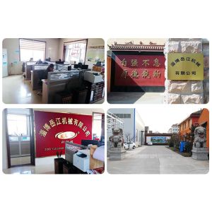 China Factory - Beijing Silk Road Enterprise Management Services Co., Ltd.