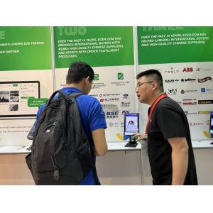 China Factory - SHENZHEN ECER NETWORK TECHNOLOGY CO.,LTD