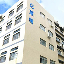 China Factory - Shenzhen Electron Technology Co., Ltd.