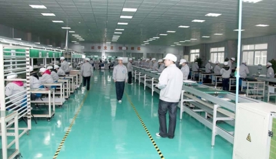 China Factory - Tlsanli lighting co.,limited